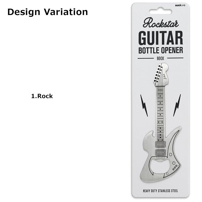 suck UK（サックユーケー） 栓抜き ボトルオープナー ギター