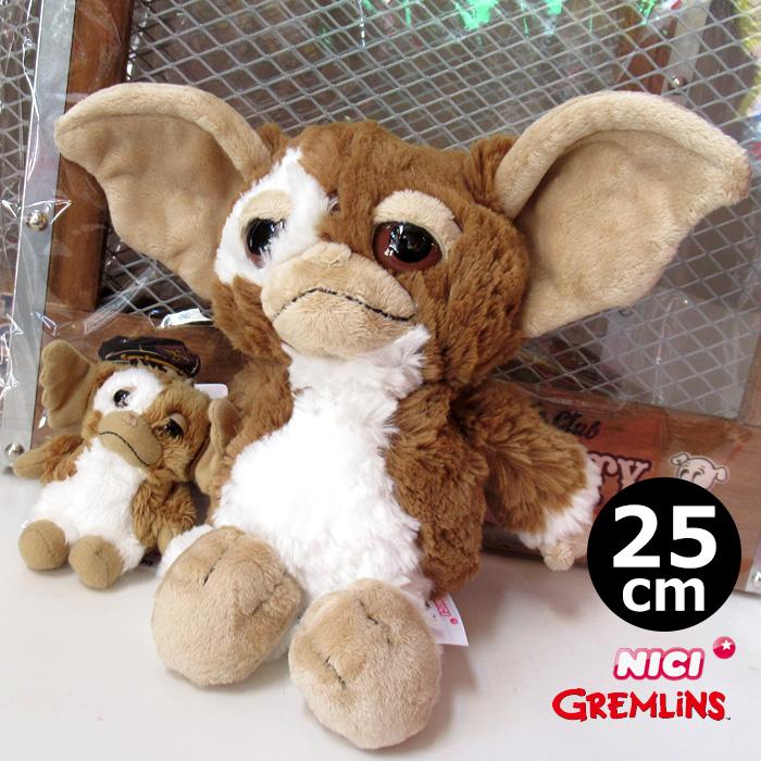 NICI ギズモ ぬいぐるみ グレムリン モグワイ 約25cm 可愛い マスコット プレゼント ギフト 人形 アメリカン雑貨 ダブルスリー | nici