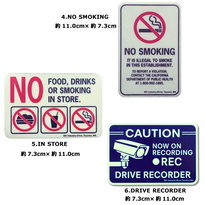 注意喚起ステッカー セキュリティサイン ステッカー 猛犬注意 飲食禁止 チラシ禁止 光る 警告 蓄光 玄関 ガレージ 3M社製 カッコイイ ダブルスリー | 3M | 09