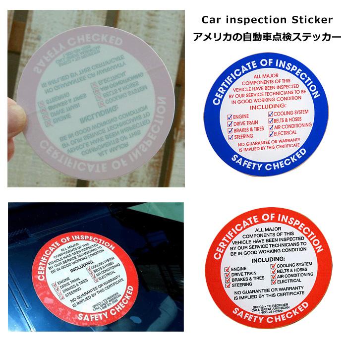 アメリカの自動車点検ステッカー Inspection Sticker 車検ステッカー 