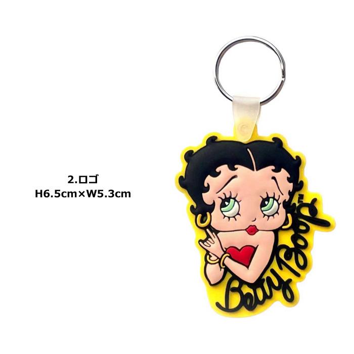 ラバーキーホルダー ベティちゃん キャラクター キーリング アメリカン雑貨 プレゼント ダブルスリー | ブランド登録なし | 08