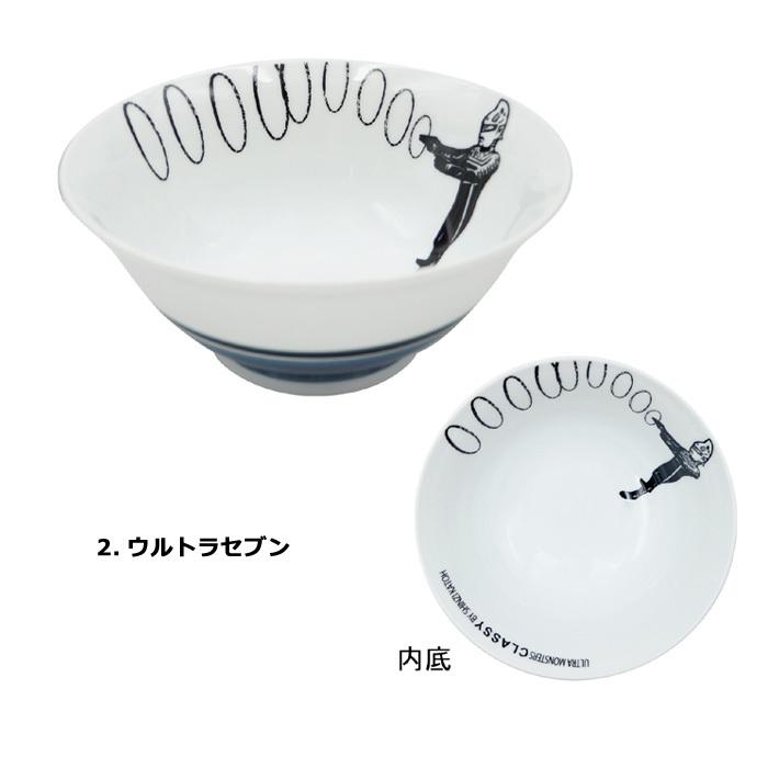 小倉陶器 丼鉢 おしゃれ ラーメン鉢 モンスターズコレクション 小倉陶器 丼鉢 おしゃれ ラーメン鉢 モンスターズコレクション