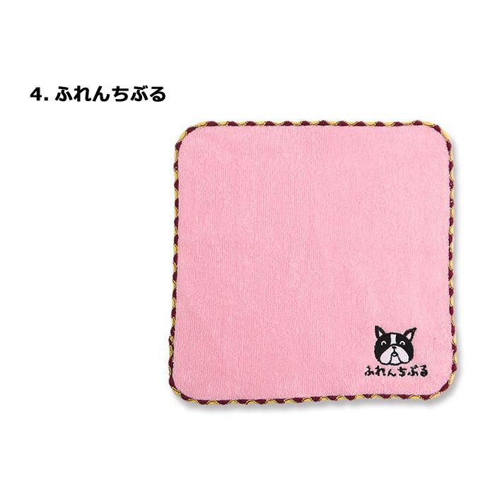 タオルハンカチ 20cm×20cm ミニタオル 刺繍 ハンドタオル 手拭き にこちゃん ふれんちぶる ハンバーガー ポテト パイル地 インスタ映え ダブルスリー | ブランド登録なし | 16