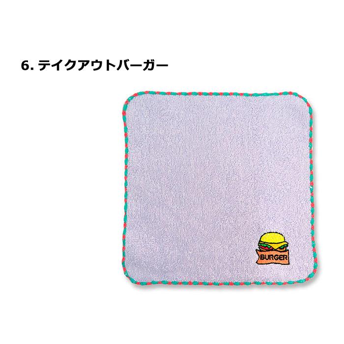 タオルハンカチ 20cm×20cm ミニタオル 刺繍 ハンドタオル 手拭き にこちゃん ふれんちぶる ハンバーガー ポテト パイル地 インスタ映え ダブルスリー | ブランド登録なし | 18