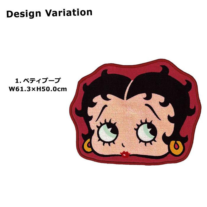 フロアマット 玄関マット ダイカット 滑り止め付き ふかふか ベティちゃん ガーフィールド プレゼント アメリカン雑貨 インテリア雑貨 ダブルスリー | ブランド登録なし | 09