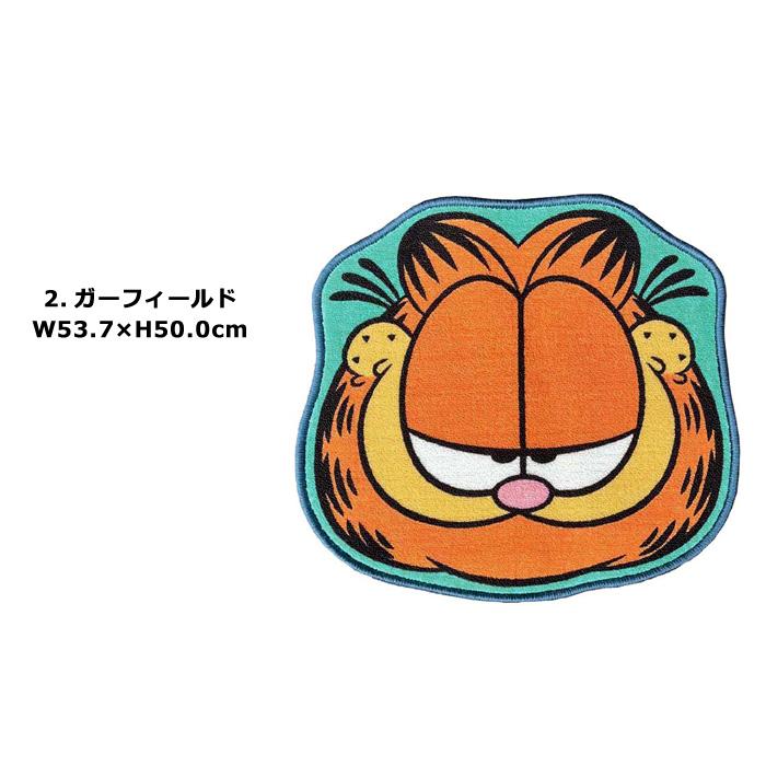 フロアマット 玄関マット ダイカット 滑り止め付き ふかふか ベティちゃん ガーフィールド プレゼント アメリカン雑貨 インテリア雑貨 ダブルスリー | ブランド登録なし | 10