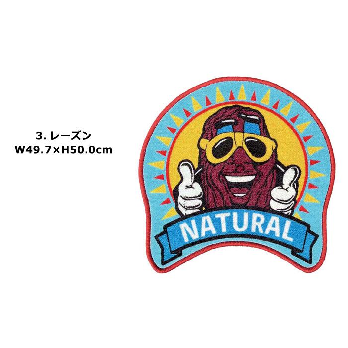 フロアマット 玄関マット ダイカット 滑り止め付き ふかふか ベティちゃん ガーフィールド プレゼント アメリカン雑貨 インテリア雑貨 ダブルスリー | ブランド登録なし | 11