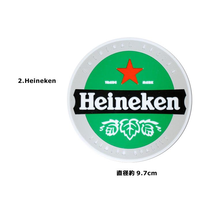 コースター ラバーコースター Budweiser Heineken コロナ ジャック