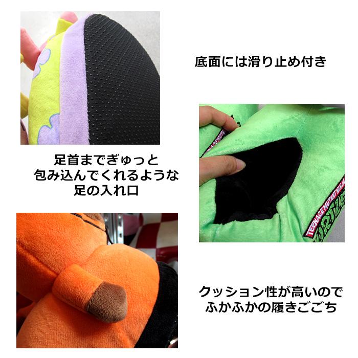 スリッパ ODDSOX ルームシューズ 滑り止め 約23cm〜26cm ふかふか スポンジボブ タートルズ サウスパーク プレゼント 賞品 景品 アメリカン雑貨 ダブルスリー | ブランド登録なし | 05