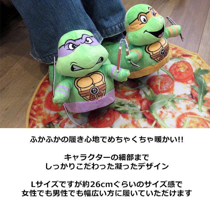 スリッパ ODDSOX ルームシューズ 滑り止め 約23cm〜26cm ふかふか スポンジボブ タートルズ サウスパーク プレゼント 賞品 景品 アメリカン雑貨 ダブルスリー | ブランド登録なし | 06