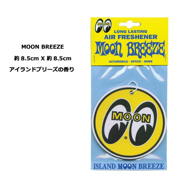エアフレッシュナー 車 吊り下げ カーフレグランス MOON アメキャラ 玄関 部屋 ロッカー 車用 ペーパー アメリカン雑貨 ダブルスリー | ブランド登録なし | 02