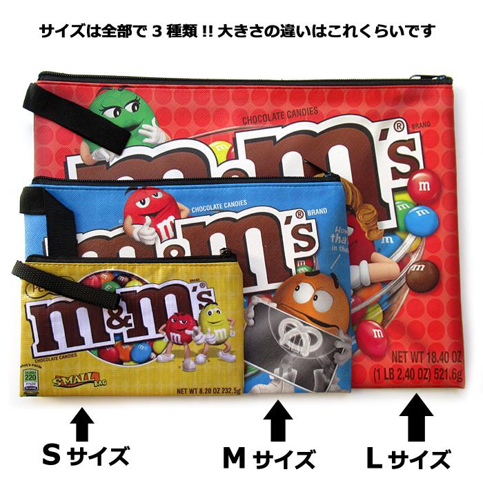 ポーチ Sサイズ フラット M&M's 通帳ケース 手帳ケース コスメポーチ プレゼント 可愛い スリム 小物入れ 旅行用 キャラクター アメリカン雑貨 ダブルスリー | ブランド登録なし | 07