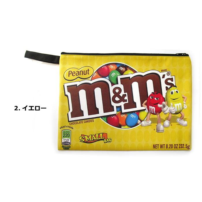 ポーチ Lサイズ フラット タブレットケース PCバッグ M&M's A4サイズ プレゼント 可愛い おしゃれ キャラクター アメリカン雑貨 ダブルスリー | ブランド登録なし | 08