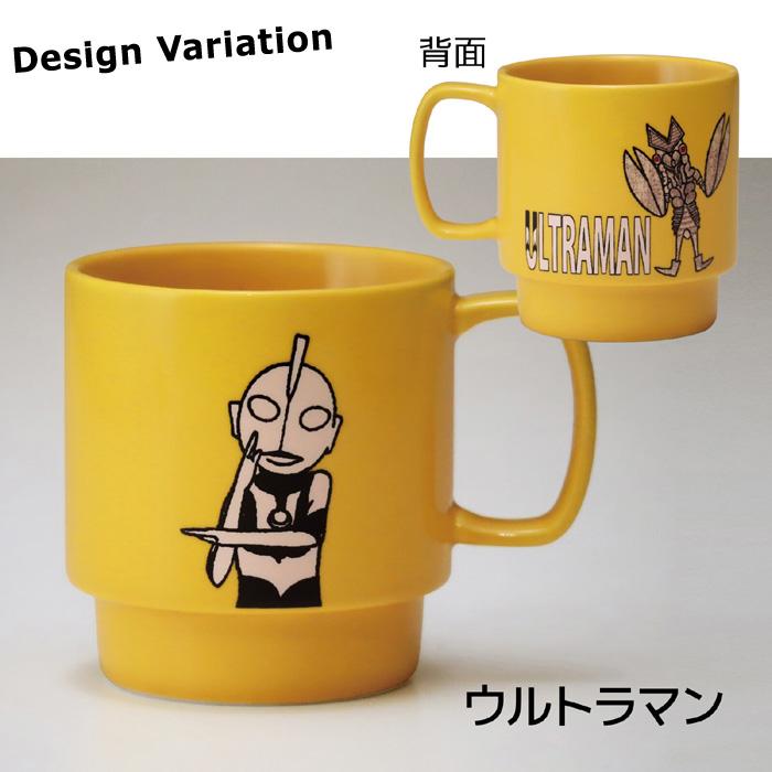 マグカップ ウルトラマン ブレーザー スタッキング 320ml ウルトラマングッズ 渋め 日本製 食器 コップ ウルトラマンシリーズ プレゼント ダブルスリー | 小倉陶器 | 07