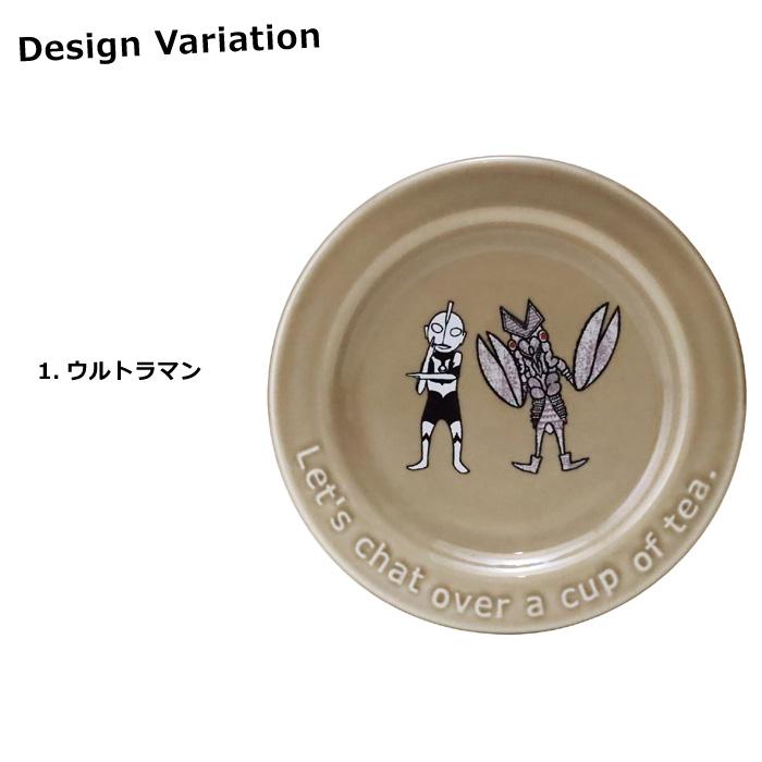 小倉陶器 小皿 ソーサー ウルトラマン ブレーザー 10cm 日本製 小倉陶器 小皿 ソーサー ウルトラマン ブレーザー 10cm 日本製