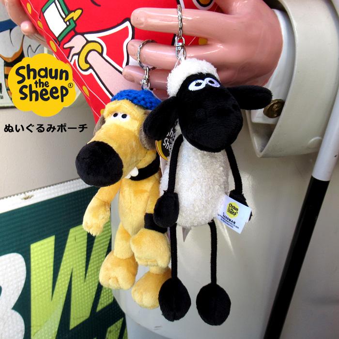 NICI ひつじのショーン コインポーチ キーホルダー ぬいぐるみ かわいい ビッツァー グッズ ニキ キーリング アメリカン雑貨 プレゼント ダブルスリー | nici