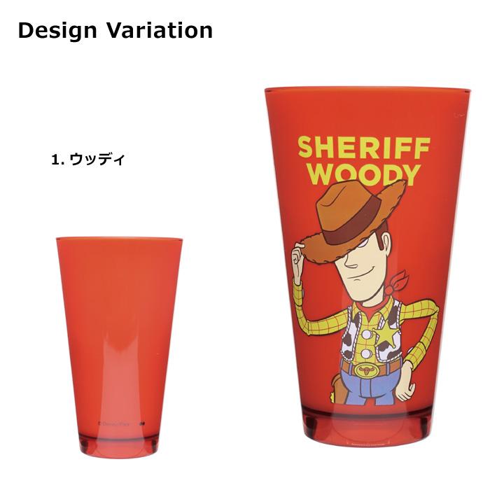 トイストーリー プラコップ アクリルタンブラー 620ml 割れにくい 大きいコップ カップ ペン立て 小物入れ プレゼント ダブルスリー | PIXAR | 06