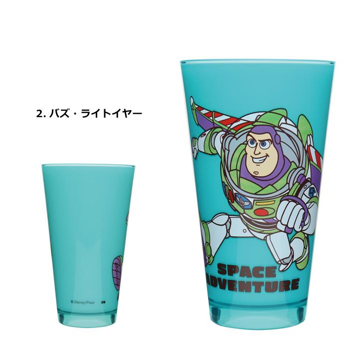 トイストーリー プラコップ アクリルタンブラー 620ml 割れにくい 大きいコップ カップ ペン立て 小物入れ プレゼント ダブルスリー | PIXAR | 07