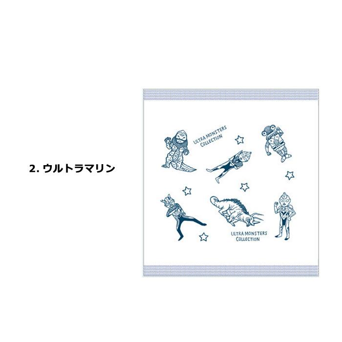 ハンドタオル ウルトラマン 約30×30cm ウルトラモンスターズ ガーゼ ハンカチ 泉州タオル 日本製 シンジカトウ 入学 入園 卒業 プレゼント ダブルスリー | ブランド登録なし | 08