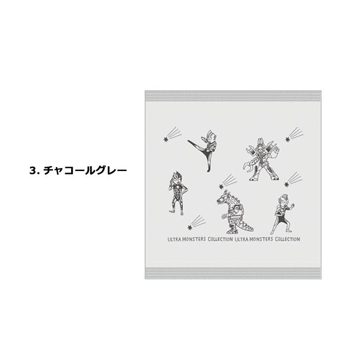 ハンドタオル ウルトラマン 約30×30cm ウルトラモンスターズ ガーゼ ハンカチ 泉州タオル 日本製 シンジカトウ 入学 入園 卒業 プレゼント ダブルスリー | ブランド登録なし | 09