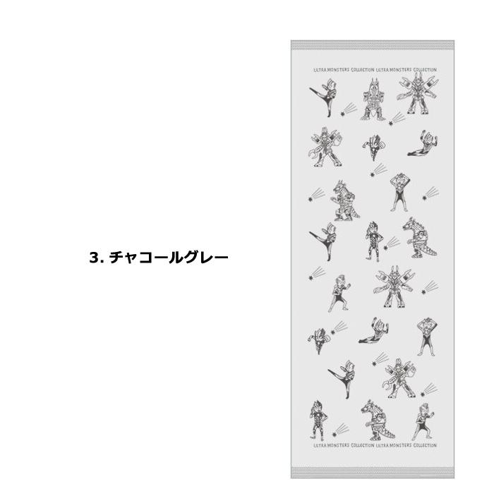 フェイスタオル てぬぐい ウルトラマン ウルトラモンスターズ 約30×80cm ガーゼ 泉州タオル 日本製 シンジカトウ 入学 入園 卒業 プレゼント ダブルスリー | ブランド登録なし | 09