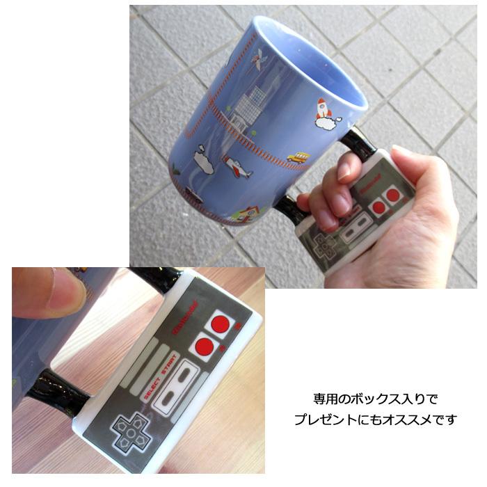 マグカップ コップ ゲーム ユニーク プレゼント キッチン雑貨 記念日 ゲーム好き インスタ映え ダブルスリー |  | 02