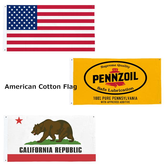 コットンフラッグ バナー 星条旗 アメリカ PENZZOIL カリフォルニア 州旗 綿素材 おしゃれ インテリア ディスプレイ カッコいい アメリカン雑貨 ダブルスリー | ブランド登録なし