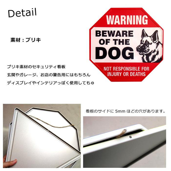 デザイン看板 A4】猛犬注意 犬 警告★サインプレート絵ボード噛みつきブリキ看板 デザイン看板 A4】猛犬注意 犬 警告☆サインプレート絵ボード