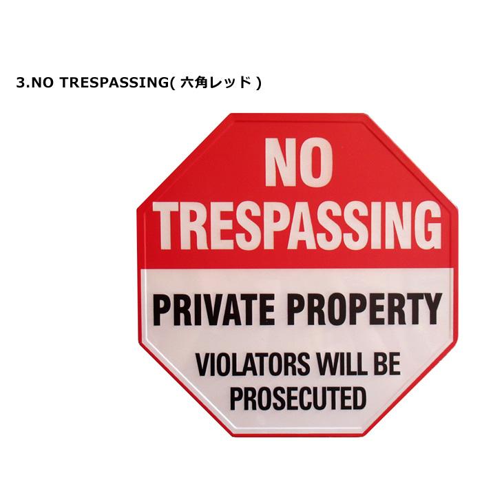 セキュリティサイン 警告看板 ドッグサイン 猛犬注意 24時間監視中 侵入禁止 壁掛け ディスプレイ ブリキ製 ダブルスリー | ブランド登録なし | 10