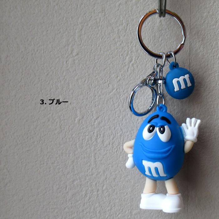 キーホルダー キーリング M&M's キャラクター 4個セット 立体