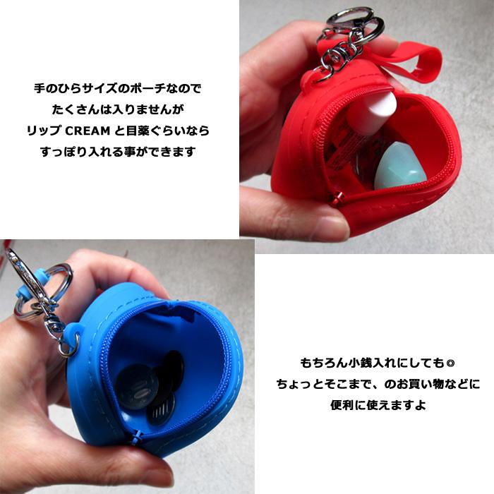 ポーチ シリコンポーチ コインケース M＆M's 4個セット 小物入れ かわいい プレゼント アメリカン雑貨 ダブルスリー | ブランド登録なし | 02