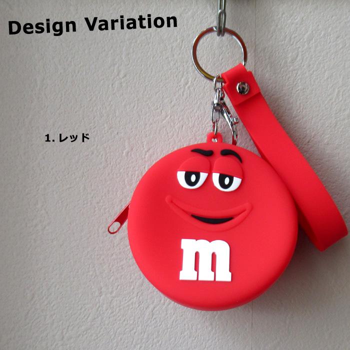 ポーチ シリコンポーチ コインケース M＆M's 4個セット 小物入れ かわいい プレゼント アメリカン雑貨 ダブルスリー | ブランド登録なし | 04