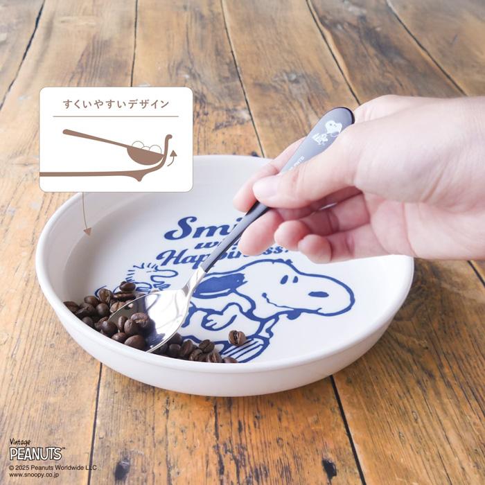 スヌーピー お皿 プレート 大きめ 21cm かわいい スヌーピーグッズ 大人向け PEANUTS ごちそうシリーズ カップ 食器 キッチン雑貨 プレゼント ダブルスリー | SNOOPY | 05