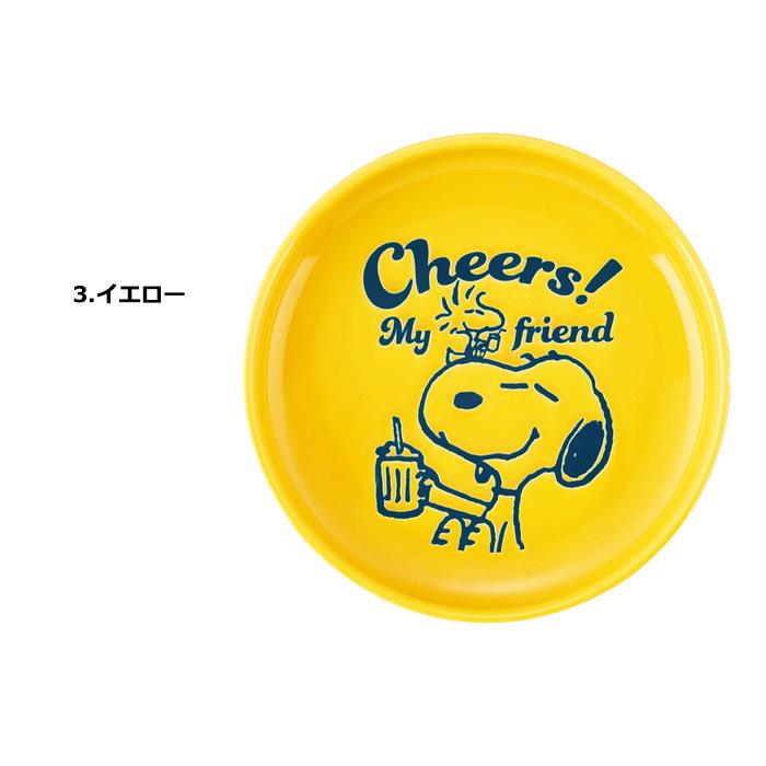 スヌーピー お皿 プレート 大きめ 21cm かわいい スヌーピーグッズ 大人向け PEANUTS ごちそうシリーズ カップ 食器 キッチン雑貨 プレゼント ダブルスリー | SNOOPY | 09