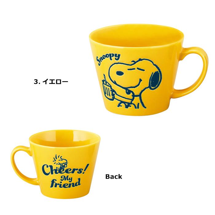 スヌーピー マグカップ スープマグ 400ml PEANUTS コップ 食器 スヌーピーグッズ 大人向け 日本製 かわいい プレゼント キッチン雑貨 ダブルスリー | SNOOPY | 09