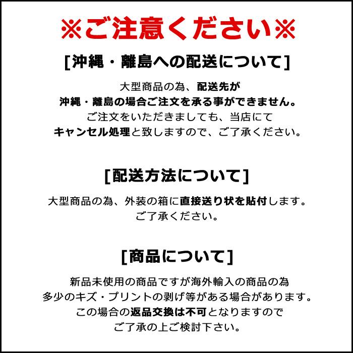 ディスプレイラック シェルフ 店舗 什器 陳列棚 収納棚 折りたたみ 飾り棚 組み立て式 プラスチック アメリカン雑貨 インスタ映え ダブルスリー Z 295 ダブルスリー33 通販 Yahoo ショッピング