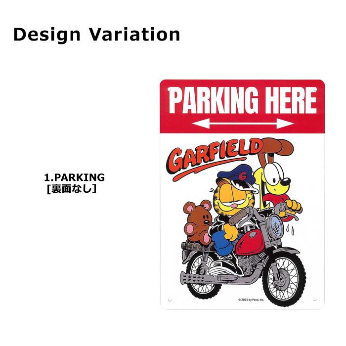 看板 ガーフィールド サインボード プラスチック製 パーキング ガレージ 駐車場 監視カメラ 立ち入り禁止 アメリカン雑貨 ダブルスリー | ブランド登録なし | 07