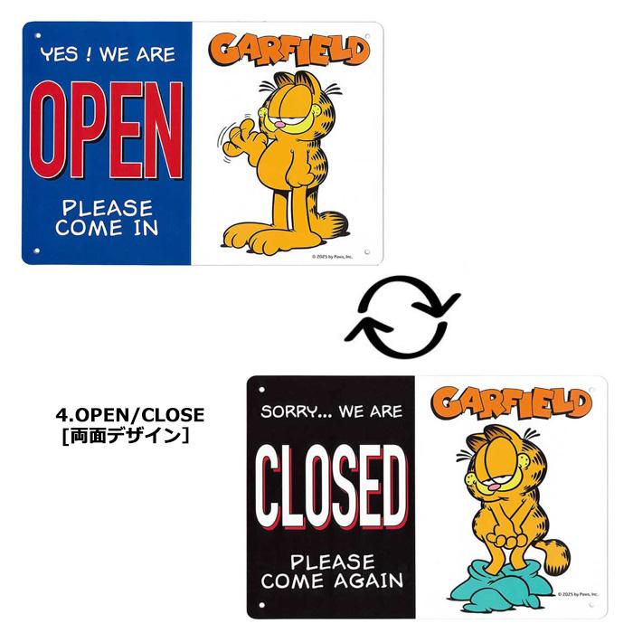 看板 ガーフィールド サインボード プラスチック製 パーキング ガレージ 駐車場 監視カメラ 立ち入り禁止 アメリカン雑貨 ダブルスリー | ブランド登録なし | 10