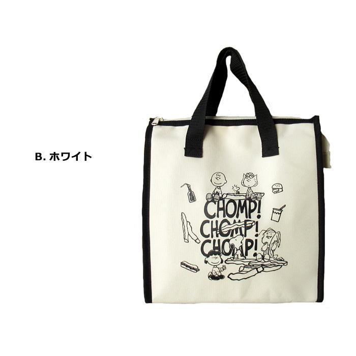 保冷バッグ Mサイズ 小さめ お弁当 スヌーピーグッズ ランチトート ミニトート サブバッグ お弁当グッズ 手さげ 通勤 通学 保冷保温 プレゼント ダブルスリー | SNOOPY | 09