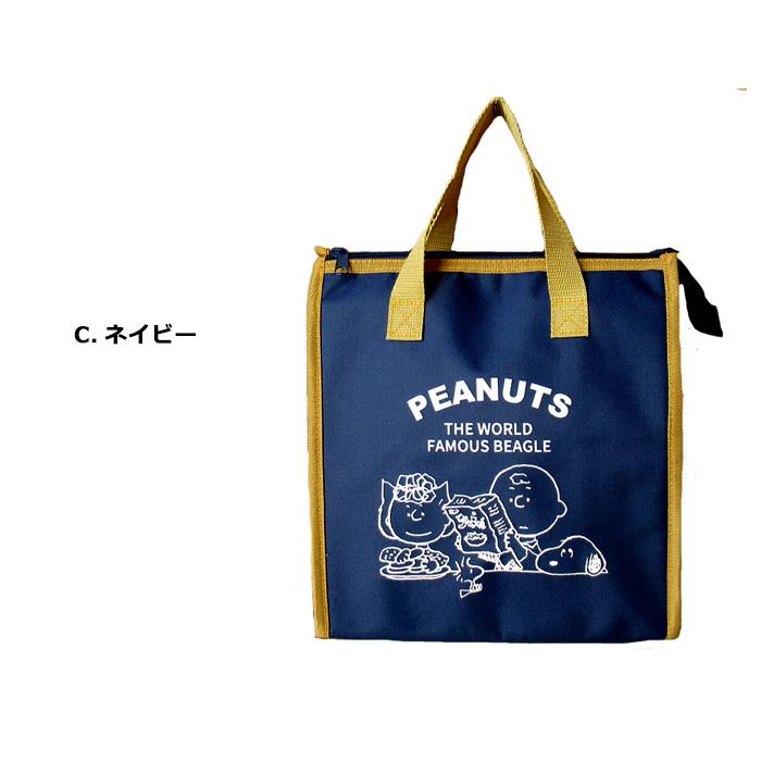 保冷バッグ Mサイズ 小さめ お弁当 スヌーピーグッズ ランチトート ミニトート サブバッグ お弁当グッズ 手さげ 通勤 通学 保冷保温 プレゼント ダブルスリー | SNOOPY | 10