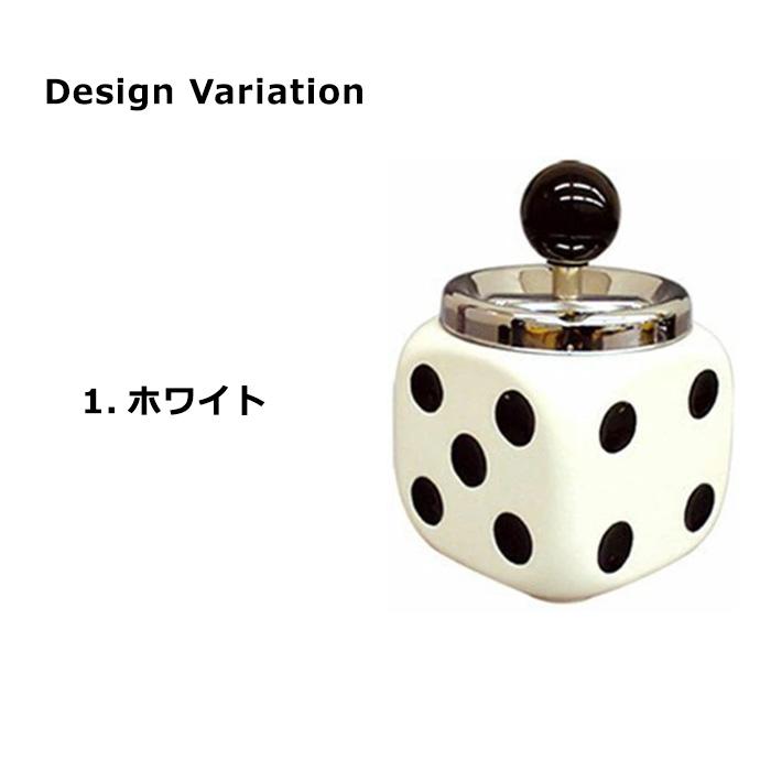 灰皿 ダイス サイコロ フタ付  陶器 卓上灰皿 フタ付灰皿 日本製 喫煙具 小物入れ インテリア ディスプレイ プレゼント かわいい 生活雑貨 ダブルスリー | ブランド登録なし | 05