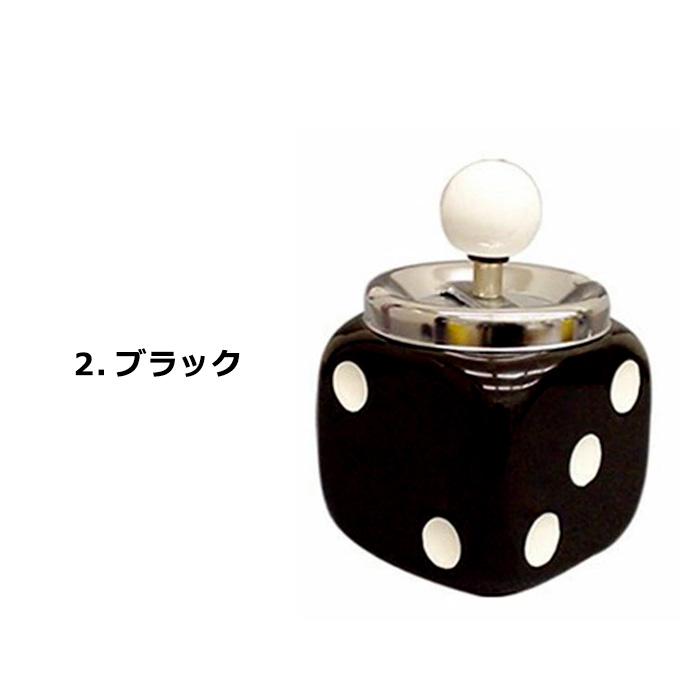 灰皿 ダイス サイコロ フタ付  陶器 卓上灰皿 フタ付灰皿 日本製 喫煙具 小物入れ インテリア ディスプレイ プレゼント かわいい 生活雑貨 ダブルスリー | ブランド登録なし | 06