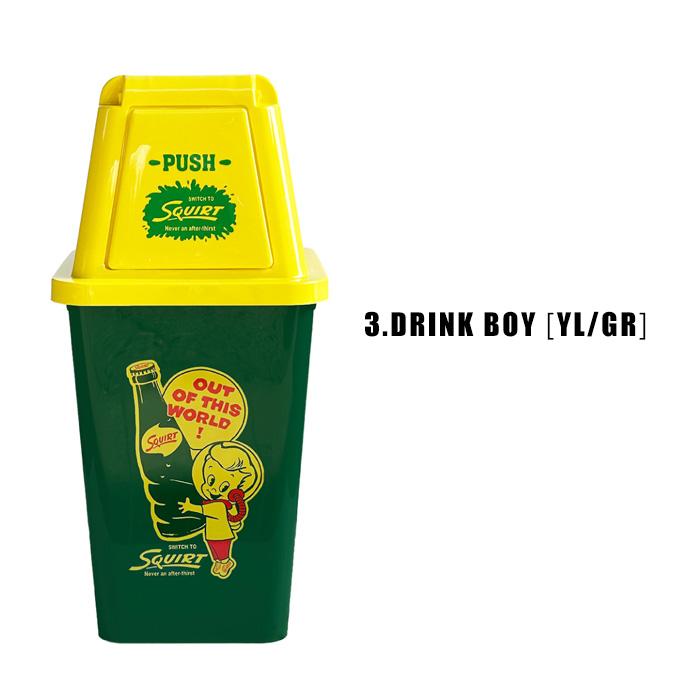 ごみ箱 ゴミ箱 20L おしゃれ アメリカン 送料無料 ダストビン ダストボックス 洗える プレゼント 賞品 景品 誕生日 引っ越し 一人暮らし ダブルスリー | ブランド登録なし | 11