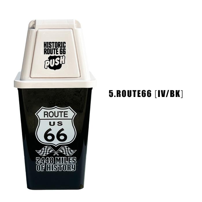 ごみ箱 ゴミ箱 20L おしゃれ アメリカン 送料無料 ダストビン ダストボックス 洗える プレゼント 賞品 景品 誕生日 引っ越し 一人暮らし ダブルスリー | ブランド登録なし | 13