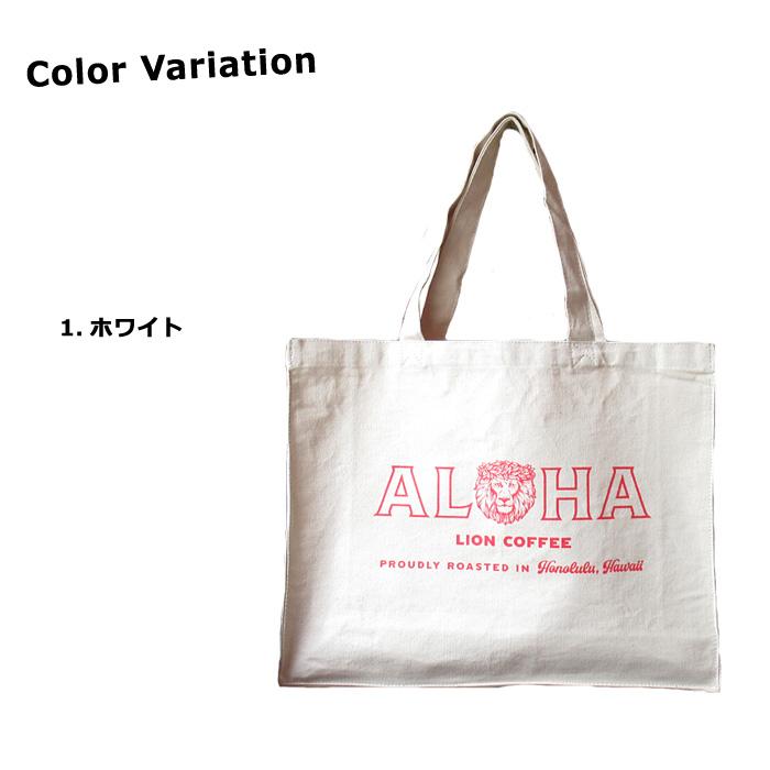 トートバッグ ライオンコーヒー かばん シンプル ロゴデザイン コットン サブバッグ 通勤 通学 アメリカン雑貨 プレゼント 普段使い ダブルスリー | ブランド登録なし | 06