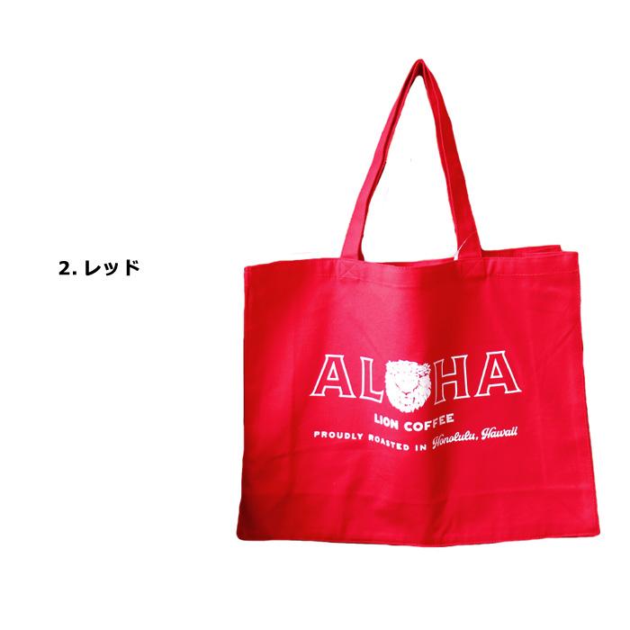 トートバッグ ライオンコーヒー かばん シンプル ロゴデザイン コットン サブバッグ 通勤 通学 アメリカン雑貨 プレゼント 普段使い ダブルスリー | ブランド登録なし | 07