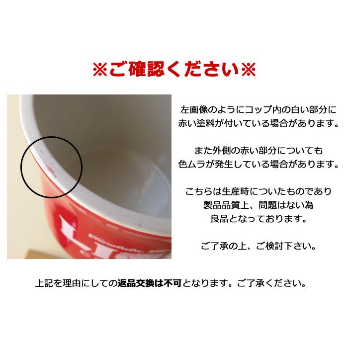 マグカップ ライオンコーヒー コップ ハワイ ロゴデザイン オフィシャル キッチン雑貨 アメリカン雑貨 プレゼント ダブルスリー | ブランド登録なし | 03