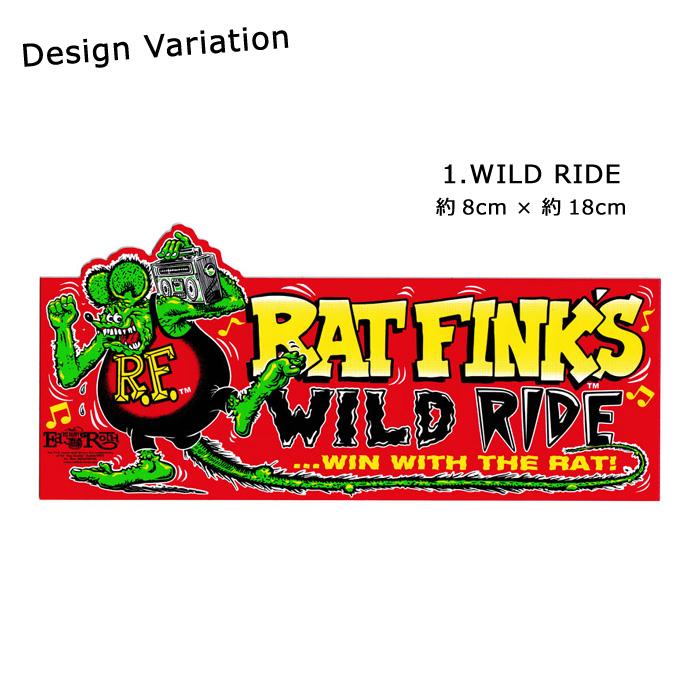 ステッカー バンパーステッカー シール ラットフィンク 7UP ペプシ カーアイテム カスタム アメリカンキャラクター アメリカン雑貨 ダブルスリー | ブランド登録なし | 10