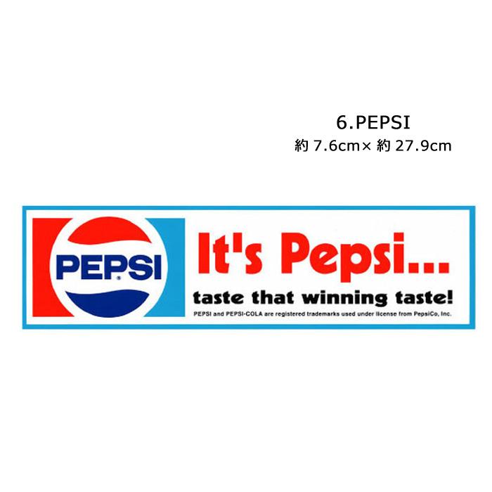 ステッカー バンパーステッカー シール ラットフィンク 7UP ペプシ カーアイテム カスタム アメリカンキャラクター アメリカン雑貨 ダブルスリー | ブランド登録なし | 15