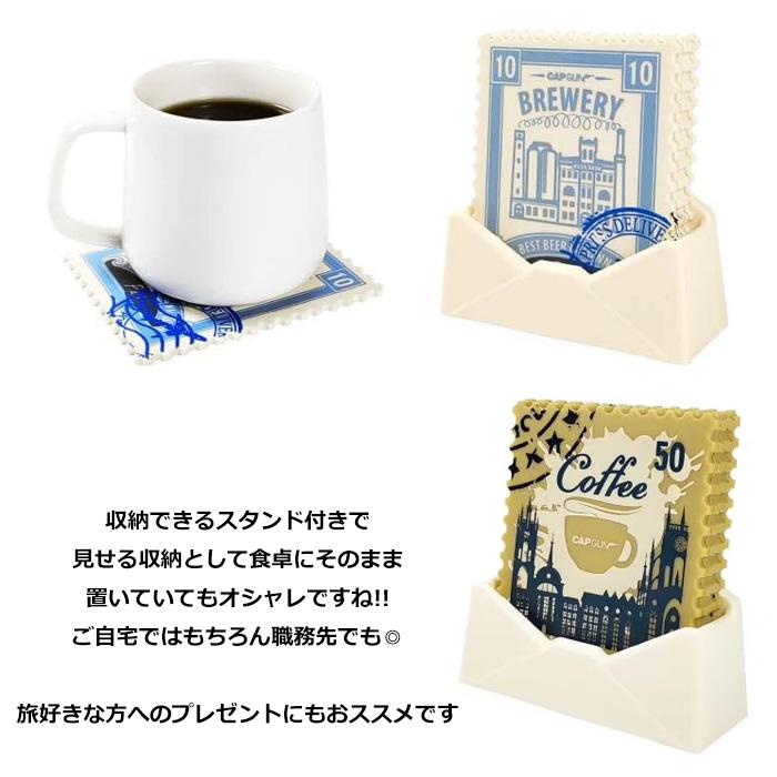 コースター 切手風 6枚入り スタンプ レトロ デザインコースター スタンド付き ユニーク 洗える キッチン雑貨 おしゃれ プレゼント カフェ バー ダブルスリー | ブランド登録なし | 04